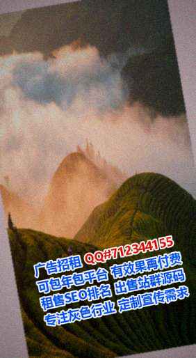 苏仙助孕装饰工程事务所